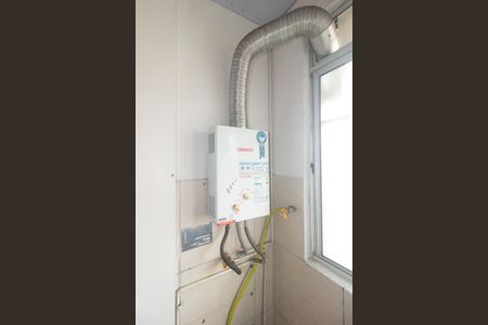 Apartamento para alugar com 60m², 2 quartos e 1 vaga Apartamento para alugar com 60m², 2 quartos e 1 vagaAquecedor