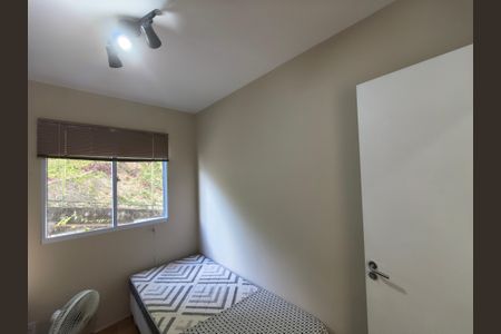 Apartamento à venda com 47m², 2 quartos e 1 vaga