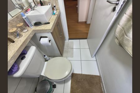 Apartamento à venda com 47m², 2 quartos e 1 vaga