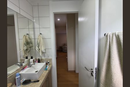 Apartamento à venda com 47m², 2 quartos e 1 vaga
