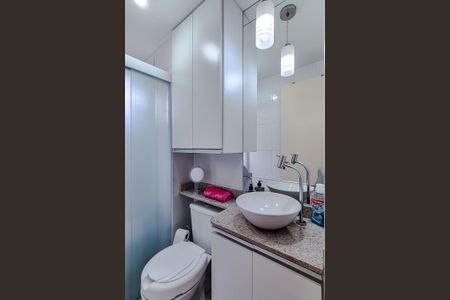 Apartamento à venda com 44m², 2 quartos e 1 vaga Apartamento à venda com 44m², 2 quartos e 1 vagaBanheiro