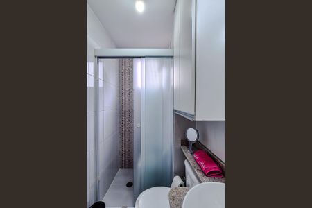 Apartamento à venda com 44m², 2 quartos e 1 vaga Apartamento à venda com 44m², 2 quartos e 1 vagaBanheiro