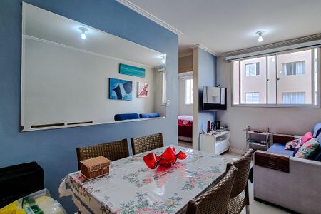 Apartamento à venda com 44m², 2 quartos e 1 vaga Apartamento à venda com 44m², 2 quartos e 1 vagaSala