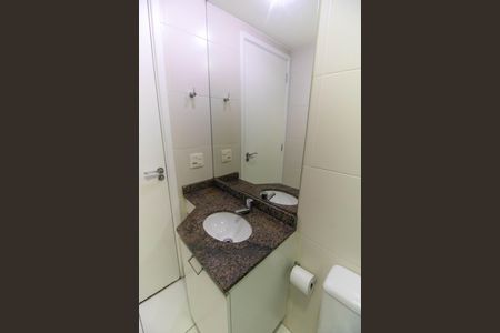 Apartamento à venda com 80m², 2 quartos e 1 vagaBanheiro Social