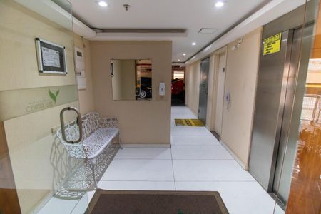 Apartamento à venda com 80m², 2 quartos e 1 vagaEntrada