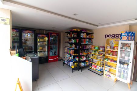 Apartamento à venda com 80m², 2 quartos e 1 vagaÁrea comum