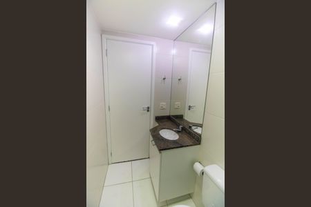 Apartamento à venda com 80m², 2 quartos e 1 vagaBanheiro Social