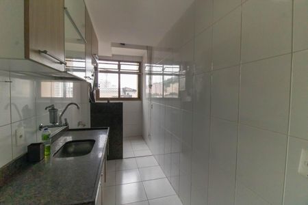Apartamento à venda com 80m², 2 quartos e 1 vagaCozinha e Área de Serviço