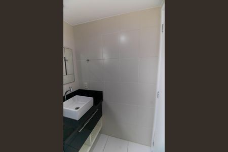 Apartamento à venda com 80m², 2 quartos e 1 vagaBanheiro da Suíte