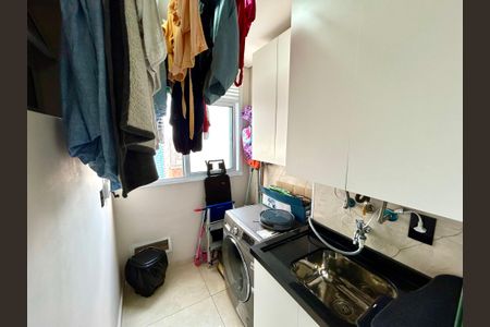 Apartamento à venda com 81m², 2 quartos e 2 vagas Apartamento à venda com 81m², 2 quartos e 2 vagasÁrea de Serviço