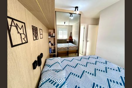 Apartamento à venda com 81m², 2 quartos e 2 vagas Apartamento à venda com 81m², 2 quartos e 2 vagasQuarto Suíte