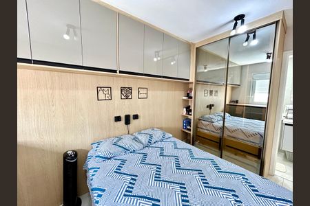 Apartamento à venda com 81m², 2 quartos e 2 vagas Apartamento à venda com 81m², 2 quartos e 2 vagasQuarto Suíte