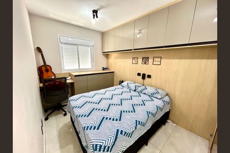 Apartamento à venda com 81m², 2 quartos e 2 vagas Apartamento à venda com 81m², 2 quartos e 2 vagasQuarto Suíte