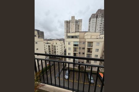 Apartamento à venda com 55m², 3 quartos e 1 vaga Apartamento à venda com 55m², 3 quartos e 1 vagaSacada