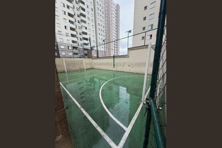 Apartamento à venda com 55m², 3 quartos e 1 vaga Apartamento à venda com 55m², 3 quartos e 1 vagaÁrea comum