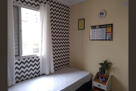 Apartamento à venda com 55m², 3 quartos e 1 vaga Apartamento à venda com 55m², 3 quartos e 1 vagaQuarto 1