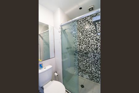 Apartamento para alugar com 47m², 1 quarto e 1 vaga