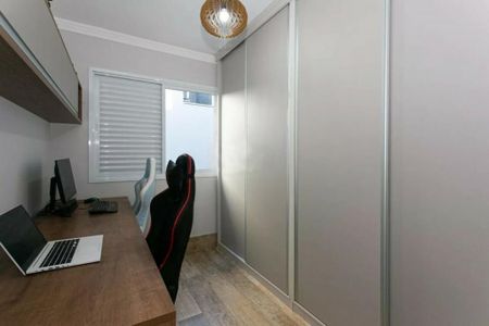 Casa à venda com 3 quartos, 150m² em Vila Aricanduva, São Paulo