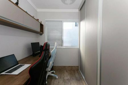 Casa à venda com 3 quartos, 150m² em Vila Aricanduva, São Paulo