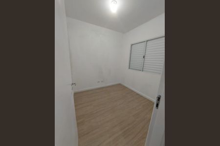 Quarto de casa de condomínio para alugar com 2 quartos, 46m² em Chácara Rincão, Cotia