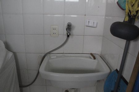 Casa de condomínio à venda com 96m², 3 quartos e 2 vagasÁrea de Serviço