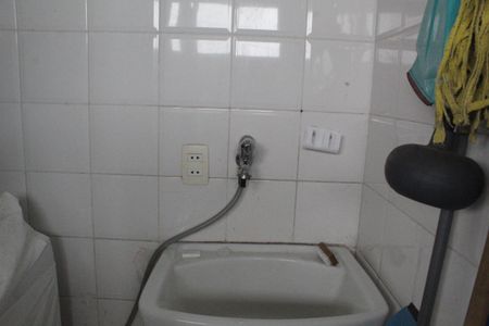 Casa de condomínio à venda com 96m², 3 quartos e 2 vagasÁrea de Serviço