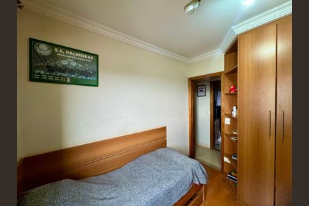 Apartamento à venda com 76m², 3 quartos e 2 vagasQuarto 1