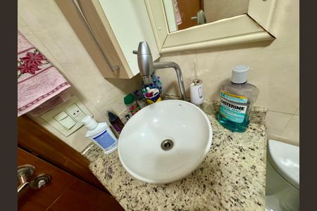 Apartamento à venda com 76m², 3 quartos e 2 vagasBanheiro 2