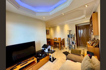 Apartamento à venda com 76m², 3 quartos e 2 vagasSala