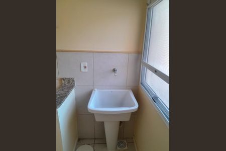 Apartamento para alugar com 52m², 2 quartos e 1 vagaÁrea de serviço