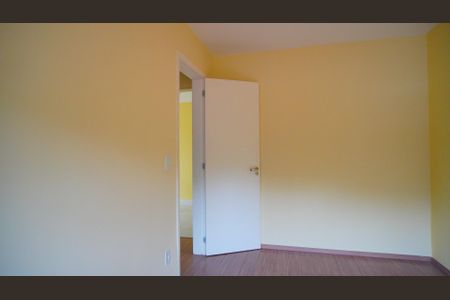 Apartamento para alugar com 52m², 2 quartos e 1 vagaQuarto 1