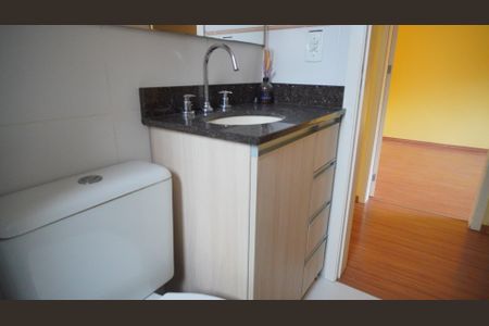 Apartamento para alugar com 52m², 2 quartos e 1 vagaBanheiro social
