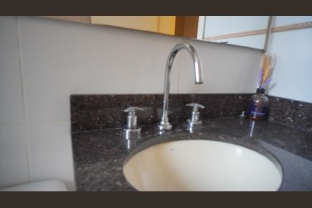 Apartamento para alugar com 52m², 2 quartos e 1 vagaBanheiro social