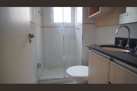 Apartamento para alugar com 52m², 2 quartos e 1 vagaBanheiro social