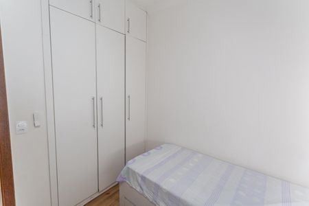 Apartamento para alugar com 200m², 3 quartos e 3 vagas Apartamento para alugar com 200m², 3 quartos e 3 vagasQuarto 2