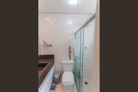 Apartamento para alugar com 200m², 3 quartos e 3 vagas Apartamento para alugar com 200m², 3 quartos e 3 vagasBanheiro da Suíte