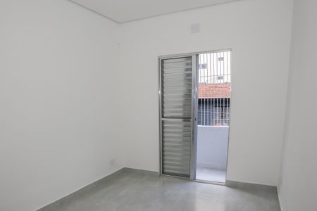 Apartamento para alugar com 58m², 2 quartos e sem vagaQuarto 1