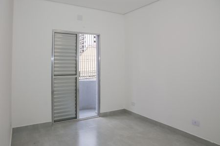Apartamento para alugar com 58m², 2 quartos e sem vagaQuarto 1