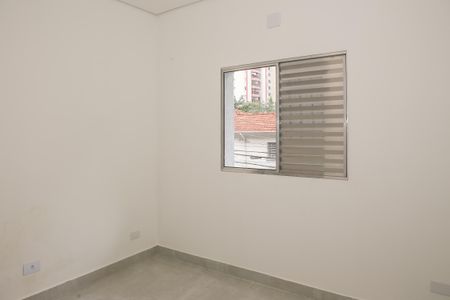 Apartamento para alugar com 58m², 2 quartos e sem vagaQuarto 2
