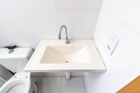 Apartamento para alugar com 41m², 2 quartos e 1 vagaBanheiro
