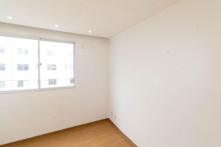 Apartamento para alugar com 41m², 2 quartos e 1 vagaQuarto 2