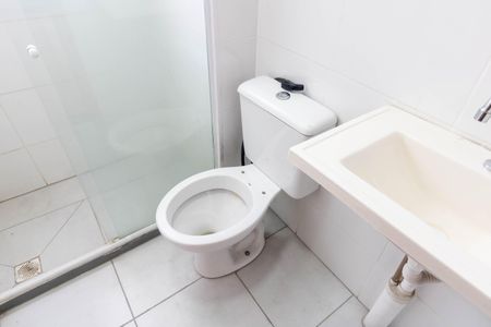 Apartamento para alugar com 41m², 2 quartos e 1 vagaBanheiro