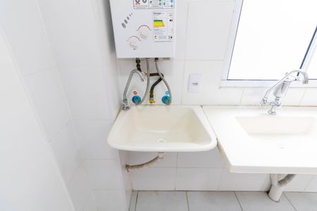 Apartamento para alugar com 41m², 2 quartos e 1 vagaCozinha e Área de Serviço