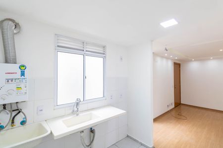 Apartamento para alugar com 41m², 2 quartos e 1 vagaCozinha e Área de Serviço