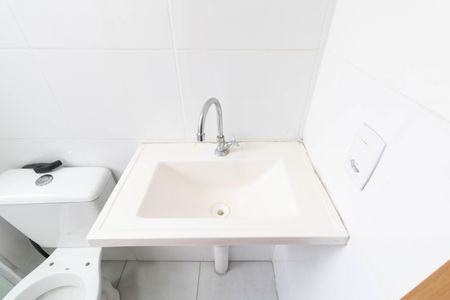 Apartamento para alugar com 41m², 2 quartos e 1 vagaBanheiro