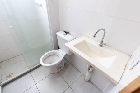 Apartamento para alugar com 41m², 2 quartos e 1 vagaBanheiro