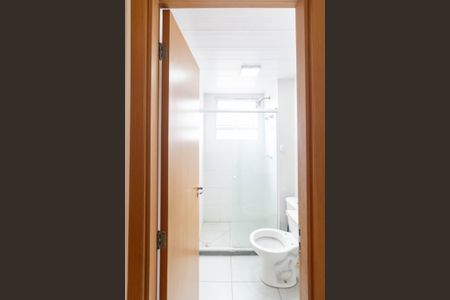 Apartamento para alugar com 41m², 2 quartos e 1 vagaBanheiro