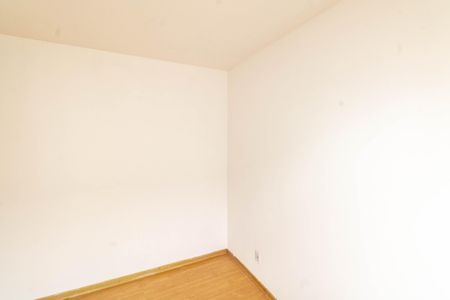 Apartamento para alugar com 41m², 2 quartos e 1 vagaQuarto 1