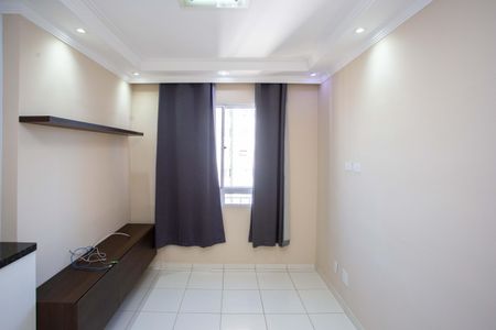 Apartamento para alugar com 44m², 2 quartos e 1 vagaSala