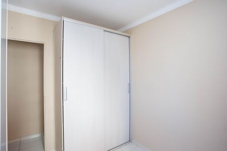Apartamento para alugar com 44m², 2 quartos e 1 vagaQuarto 1